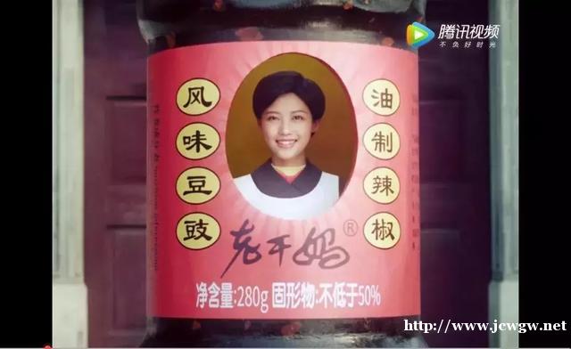 &#21916;&#21033;&#24471;&#40;&#20013;&#22269;&#41;