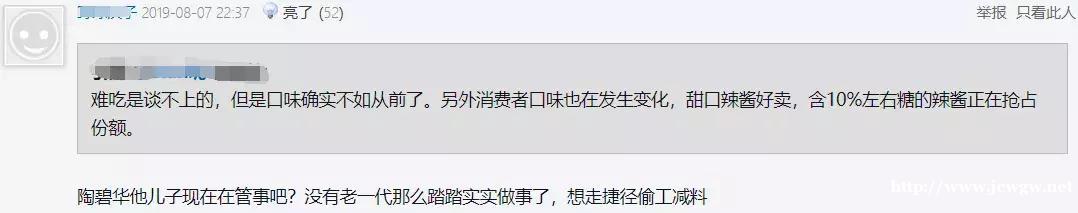 &#21916;&#21033;&#24471;&#40;&#20013;&#22269;&#41;