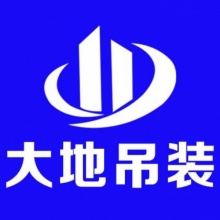 &#21916;&#21033;&#24471;&#40;&#20013;&#22269;&#41;