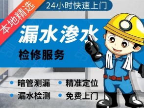&#21916;&#21033;&#24471;&#40;&#20013;&#22269;&#41;