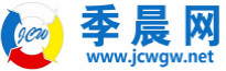 &#21916;&#21033;&#24471;&#40;&#20013;&#22269;&#41;